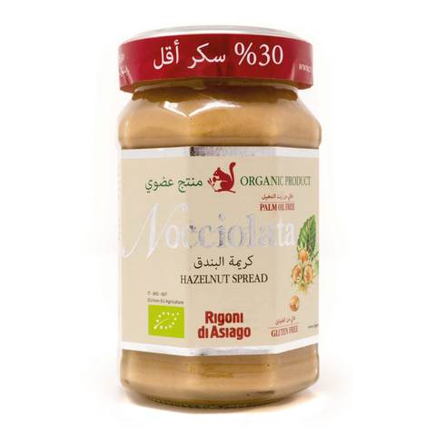 Nocciolata Bianca Organic Hazelnut Spread 270g