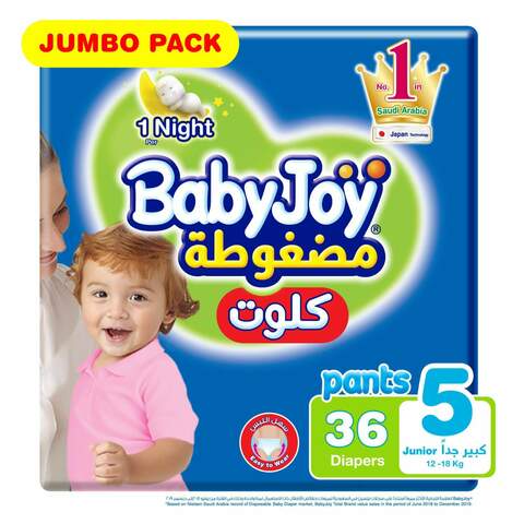 Babyjoy Cullotte Pants Diaper, Jumbo Pack Junior Size 5, Count 36, 15 - 22 KG