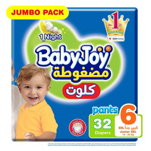 Babyjoy Cullotte Pants Diaper, Jumbo Pack Junior XXL Size 6, Count 32, 16+ KG