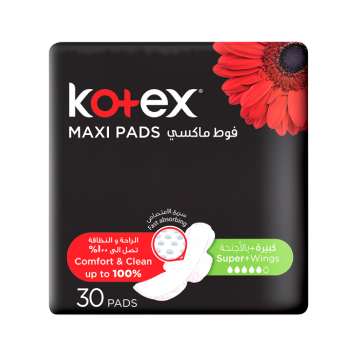 Kotex Maxi Pads Slim Super With Wings coco 30's