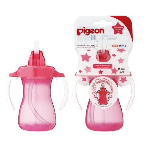 Pigeon Petite Hanging Type Straw Bottle 150ml