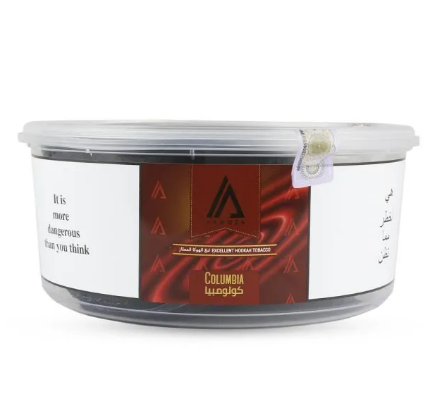 AAMOZA TOBACCO 1 KG – COLUMBIA