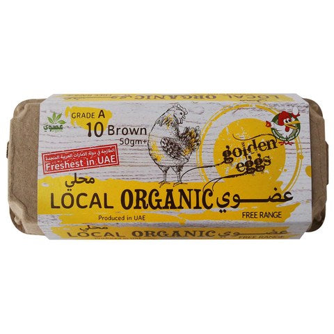 Al Jazira Golden Eggs Organic 10 Piece