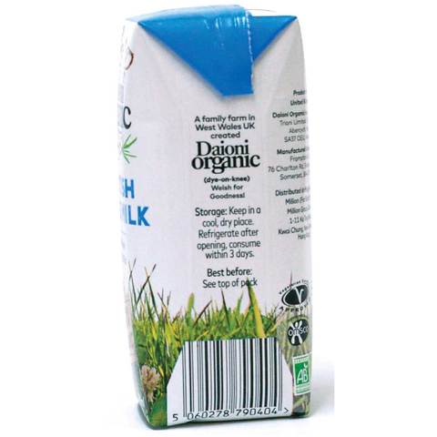 Daioni Organic Whole Cow\'s Milk 200ml