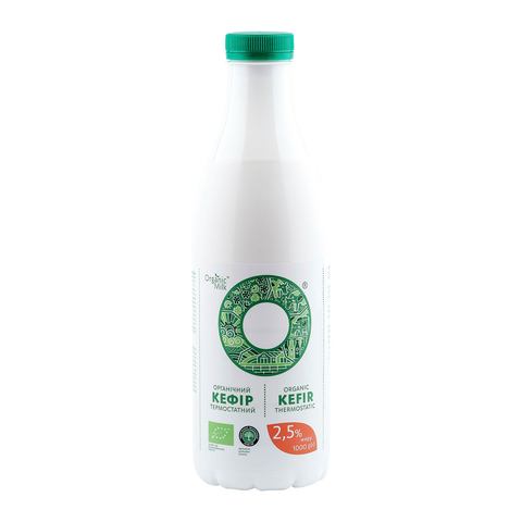 Organic Kefir 2.5% Fat 1L