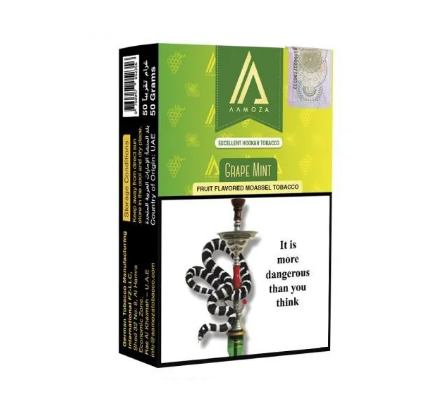 AAMOZA TOBACCO 50 GM – GRAPE MINT