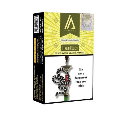 AAMOZA TOBACCO 50 GM – LEMON ROCK’S