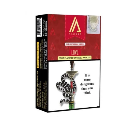 AAMOZA TOBACCO 50 GM – LOVE