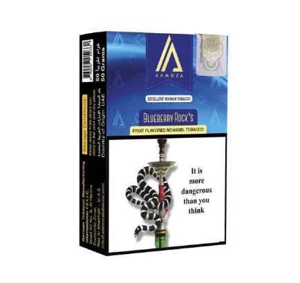 AAMOZA TOBACCO 50 GM – BLUEBERRY ROCK’S