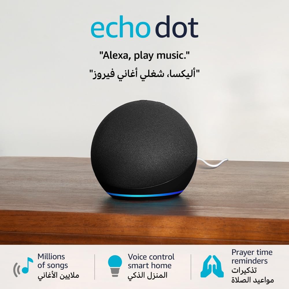 Echo Dot (5th Gen) | smart bluetooth speaker with vibrant sound and Alexa
