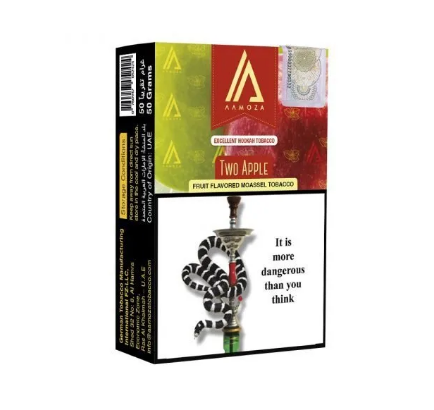 AAMOZA TOBACCO 50 GM – TWO APPLE