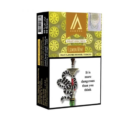 AAMOZA TOBACCO 50 GM – LEMON MINT