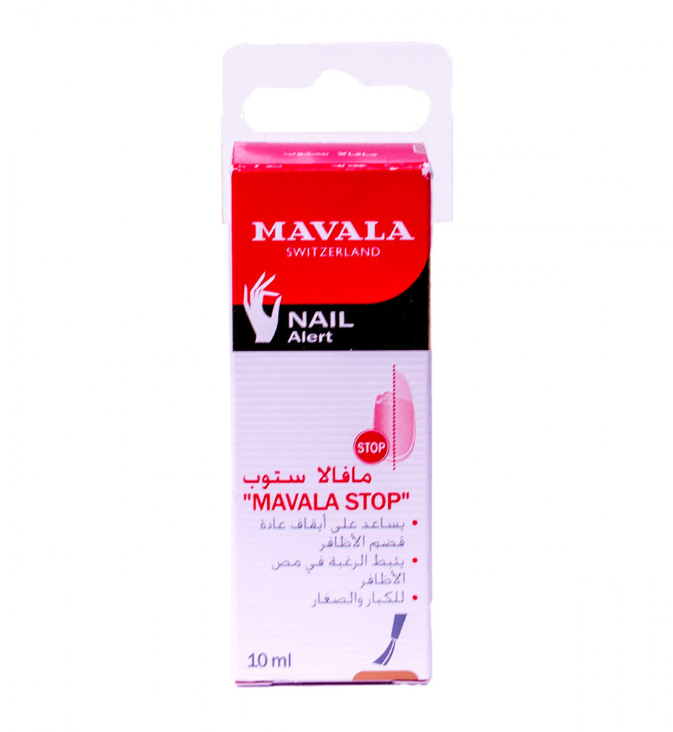 Mavala Stop 10ml