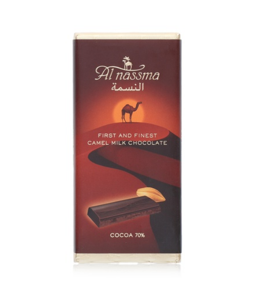 Al Nassma camel milk chocolate 70% cocoa 70g