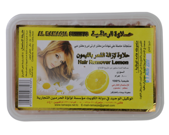 Al Ramaqia Sweets Hair Remover Lemon 800g