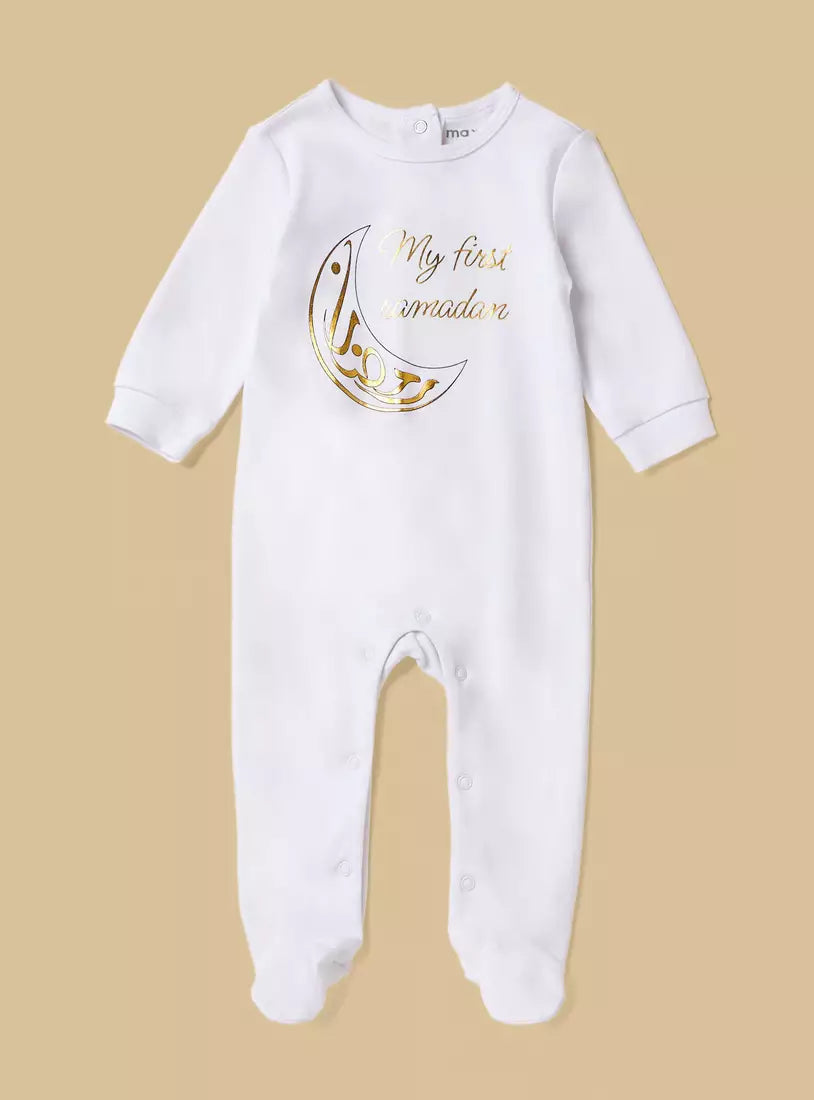 My First Ramadan Print Cotton Bodysuit with Sleepsuit and Bib Set