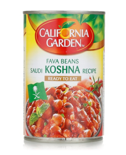 California Garden Saudi fava beans 450g