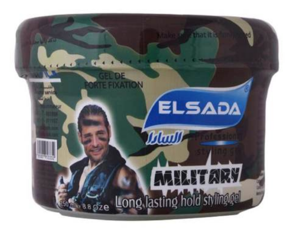 Elsada Military Professional Ultra Strong Hair Gel 250ml
