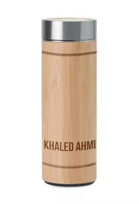 Engraved Bamboo Infuser