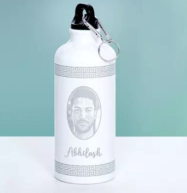 Engraved Water Bottle