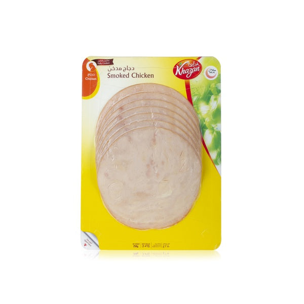 Khazan smoked chicken 250g