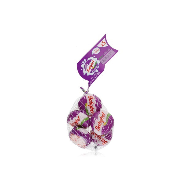 Mini Babybel Cheddar Cheese, Pack of 5 pieces, 100g