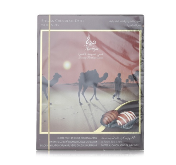 Nadiya luxury Arabian chocolate dates 120g