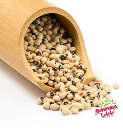 Bayara Black-Eyed Beans