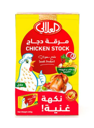 Al Alali Chicken Stock 22g Pack of 12