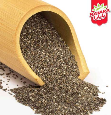 Bayara Organic Chia Seeds