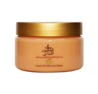 BAYT AL SABOUN AL LOUBNANI - Carrot Oil After Sun Butter 300g