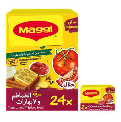 Nestle Maggi Tomato And 7 Spices Stock 20gx24