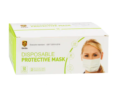 Disposable Adult Face Mask 50pcs Set DADA