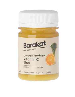 Barakat Vitamin C Shot 60ml