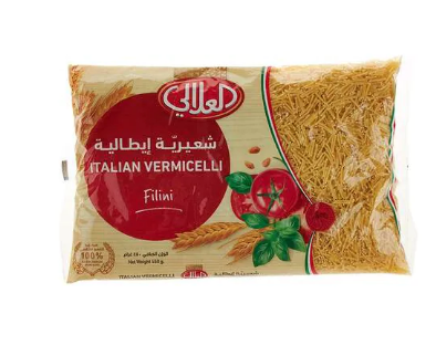 Al Alali Filini Italian Vermicelli 450g