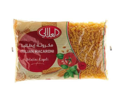 Al Alali Ditalini Rigati Italian Macaroni 450g