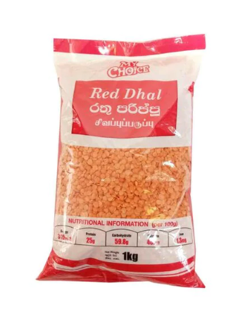Mychoice Red Masoor Dal 1kg