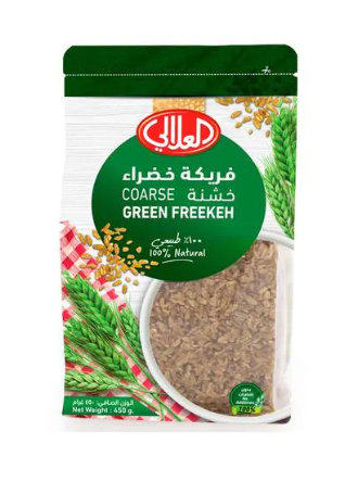 Al Alali Green Freekeh Coarse 450g