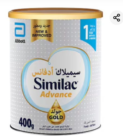Similac Advance Gold Infant Formula Milk Powder, Stage 1, from Birth to 6 Months, 400g