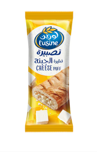 l'usine Cheese Puff 70g