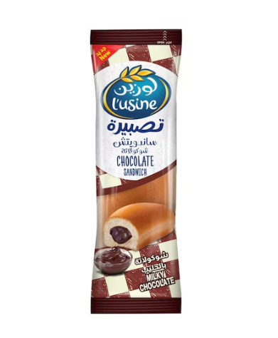 l'usine Chocolate Sandwich 105g