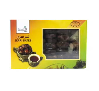 Serri Dates 800g