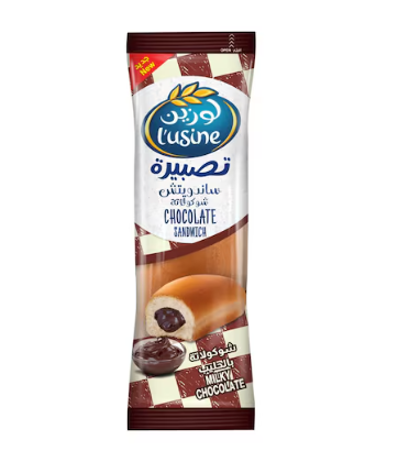 l'usine Chocolate Sandwich 105g