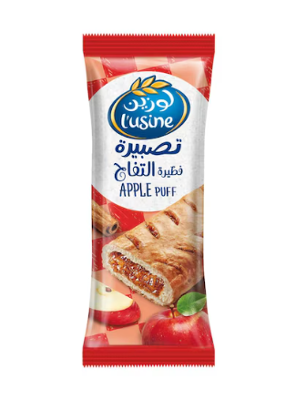 l'usine Apple Puff 70g