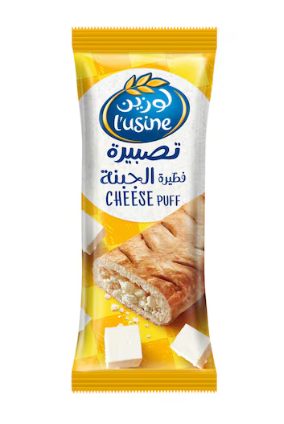 l'usine Cheese Puff 70g