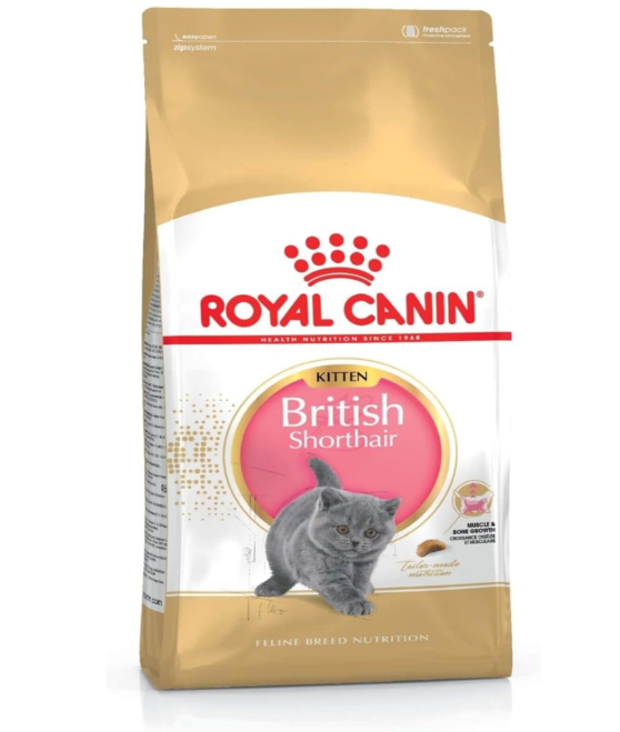 Royal Canin Fbn British Shorthair Kitten 2 Kg Feline Breed Nutrition Cat Food, Multicolor, 1792, British Shorthair Kitten Cat Dry Food