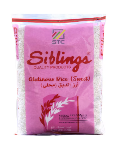 Siblings Glutinous Sweet Rice 1kg