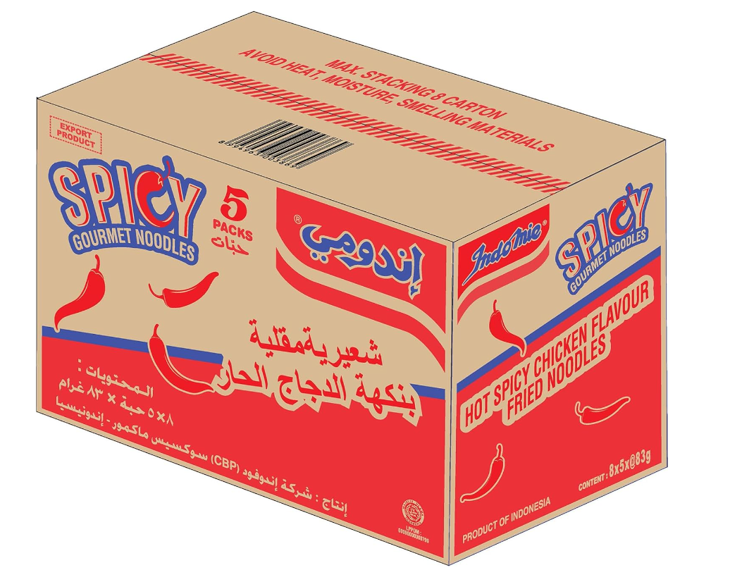 Indomie Hot Spicy Chicken Fried Gourmet Noodles, Halal Certified - 83g (Pack of 40)