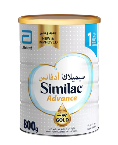 Abbott Similac Advance Gold Infant Formula Milk Powder Stage 1 from Birth to 6 months 800g