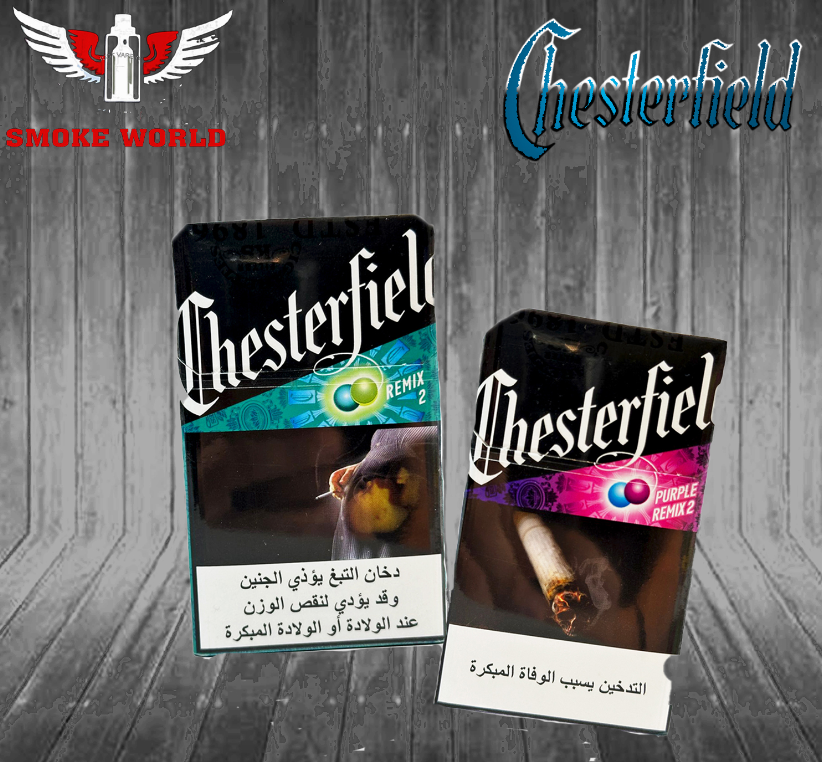 Chesterfield Cigarettes